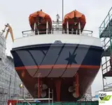 Kapal penumpang kanggo didol