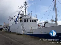 Kapal trawler kanggo didol