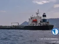 Kapal tanker minyak/bahan kimia kanggo didol