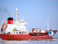 Kapal tanker minyak/bahan kimia kanggo didol