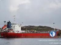 Kapal tanker minyak/bahan kimia kanggo didol