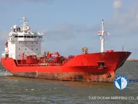 Kapal tanker minyak/bahan kimia kanggo didol