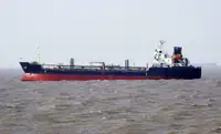 Oil/Chemical tanker kanggo didol