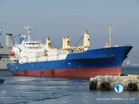 Kapal reefer kanggo didol