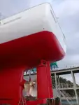 Kapal patroli kanggo didol