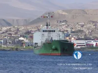 Kapal tanker minyak/bahan kimia kanggo didol