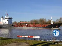 Kapal tanker minyak/bahan kimia kanggo didol