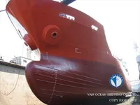 Kapal tanker minyak/bahan kimia kanggo didol