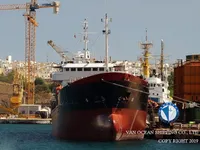 Kapal tanker minyak/bahan kimia kanggo didol