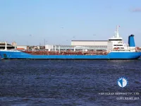 Kapal tanker minyak/bahan kimia kanggo didol