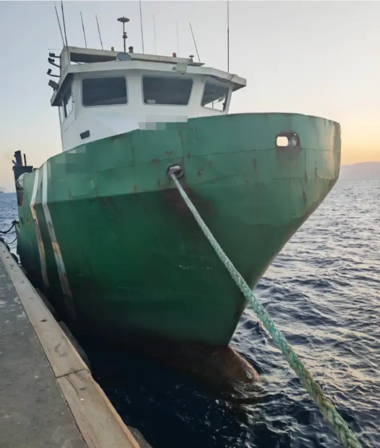 Kapal kerja kanggo didol