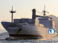Kapal reefer kanggo didol