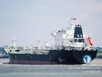 Kapal tanker minyak/bahan kimia kanggo didol