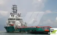 Kapal pasokan kanggo didol