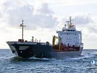 Kapal tanker minyak/bahan kimia kanggo didol