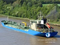 Kapal tanker minyak/bahan kimia kanggo didol