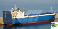 Ro-Ro ship kanggo didol