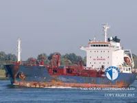 Kapal tanker minyak/bahan kimia kanggo didol