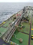 Kapal tanker minyak/bahan kimia kanggo didol