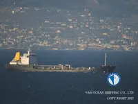Kapal tanker minyak/bahan kimia kanggo didol