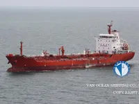 Kapal tanker minyak/bahan kimia kanggo didol