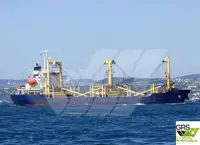 Kapal pengangkut barang curah kanggo didol
