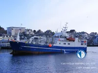 Kapal purse seiner kanggo didol