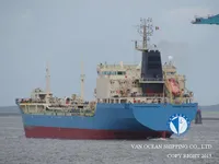 Kapal tanker minyak/bahan kimia kanggo didol