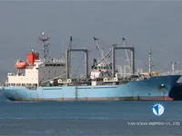 Kapal reefer kanggo didol