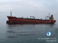 Kapal tanker minyak/bahan kimia kanggo didol