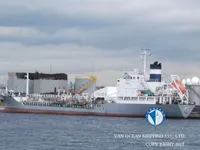 Kapal tanker minyak/bahan kimia kanggo didol