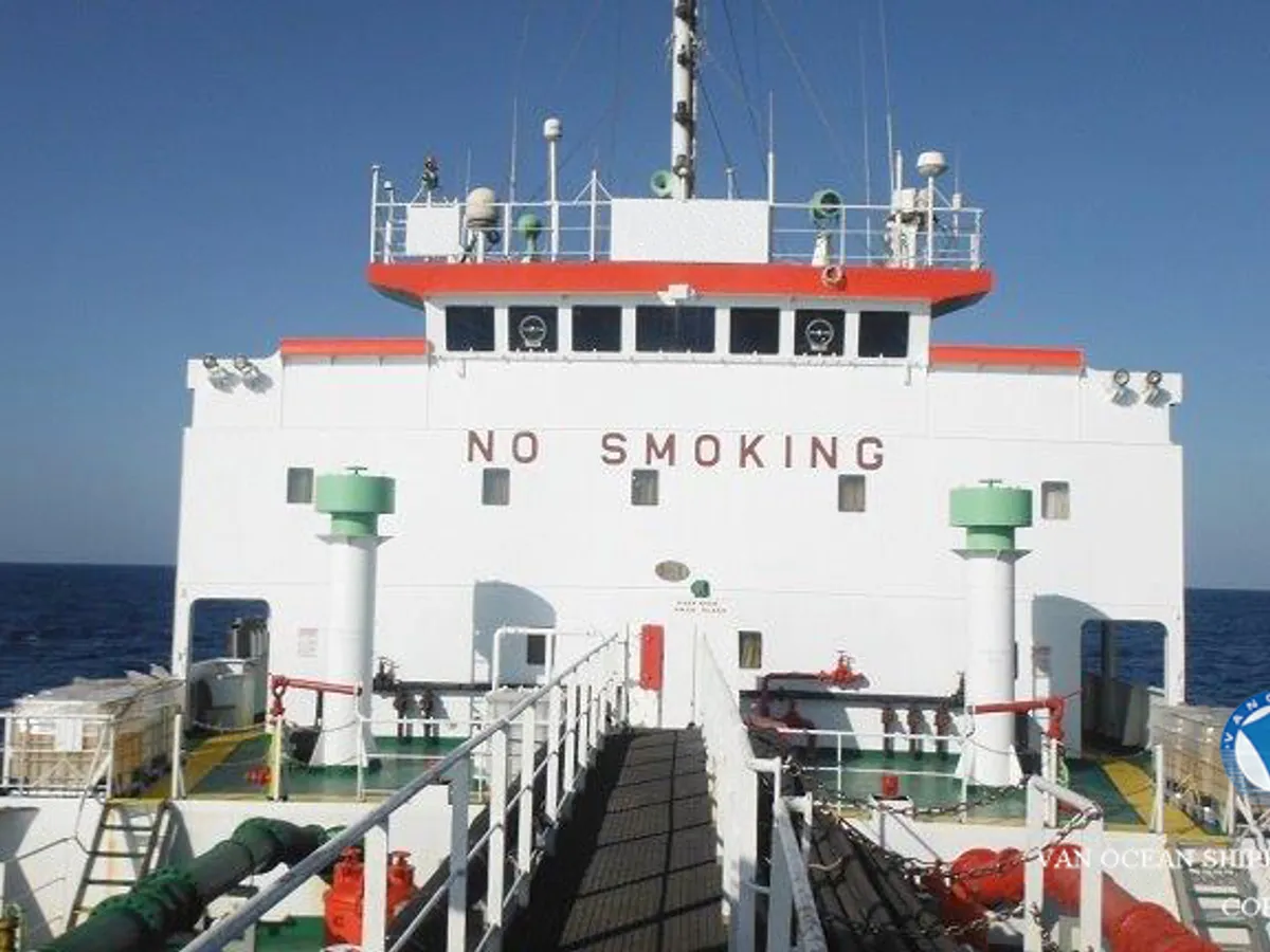 Kapal tanker minyak/bahan kimia kanggo didol