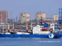 Kapal reefer kanggo didol