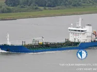Kapal tanker minyak/bahan kimia kanggo didol