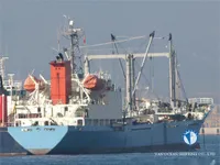 Kapal reefer kanggo didol