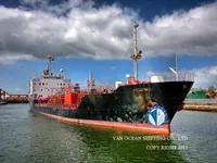 Kapal tanker minyak/bahan kimia kanggo didol