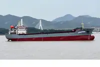 Kapal kargo kanggo didol