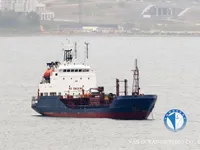 Kapal tanker minyak/bahan kimia kanggo didol