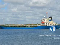 Kapal tanker minyak/bahan kimia kanggo didol