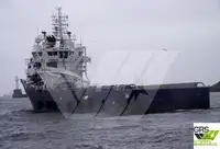 Kapal pasokan kanggo didol