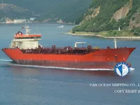 Kapal tanker minyak/bahan kimia kanggo didol