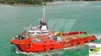 Kapal pasokan kanggo didol