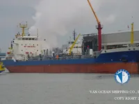 Kapal tanker minyak/bahan kimia kanggo didol