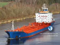 Kapal tanker minyak/bahan kimia kanggo didol