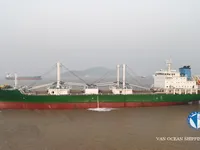 Kapal reefer kanggo didol