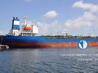 Kapal tanker minyak/bahan kimia kanggo didol