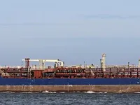 Kapal tanker minyak/bahan kimia kanggo didol
