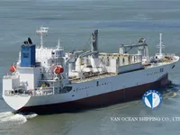 Kapal reefer kanggo didol