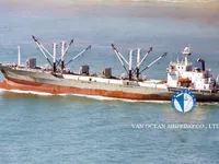 Kapal reefer kanggo didol