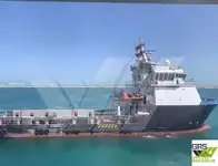 Kapal pasokan kanggo didol